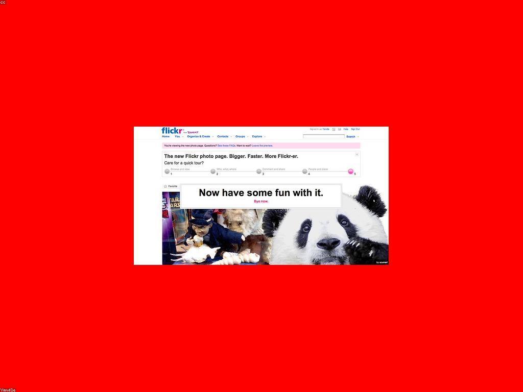 ការណែនាំសម្រាប់អ្នកថ្មី